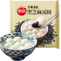 思念 经典水磨黑芝麻汤圆组合任选