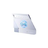 WAHIN25年华凌洗碗机Vie8max家用全自动嵌入式台式消毒柜一体15套
