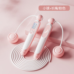 安踏 电子计数跳绳女生减肥负重2用运动中考体侧专业燃脂绳子 粉色计数-长绳款