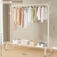 衣架落地卧室挂衣架可移动家用室内猫耳晾衣服架子简易衣帽架