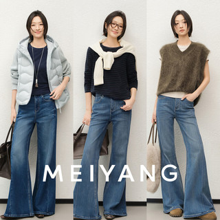 美洋（MEIYANG）绝绝牛仔裤 直腿精千禧复古抓绒保暖喇叭裤【窄】 蓝色（常规版）