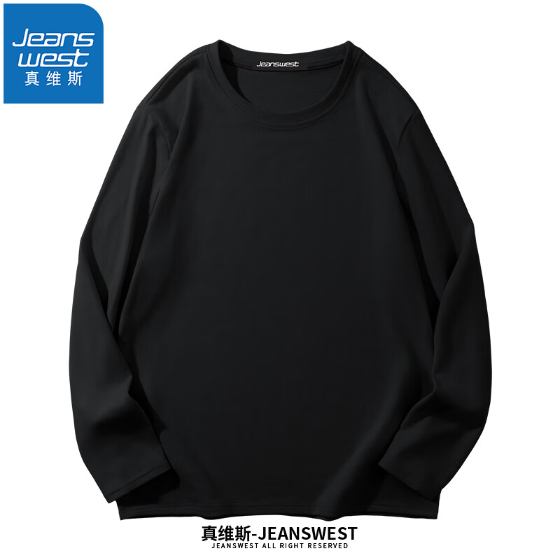 黑