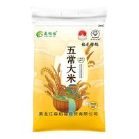 森稻福 清香软糯 五常大米
