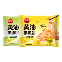 三全 腊汁肉饼 300g