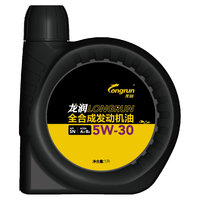 龙润 全合成汽油机油润滑油 5W-30 SN级 1L 汽车用品