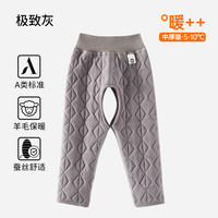 欧孕(OUYUN)宝宝夹棉开裆裤秋冬季三层加厚款保暖棉裤儿童高腰打底裤长裤 格调咖【三层夹棉-保暖锁温】 73 cm