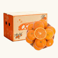 泰汇吃 广西沃柑 高山橘子 130-180g 5斤