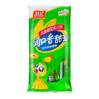Shuanghui 双汇 润口香甜王玉米风味香肠 40g*10支