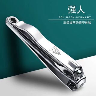 金达强人 指甲刀3个 平口大号