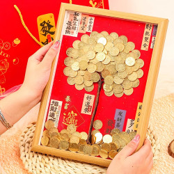 多美忆 乔迁之喜装饰用品 相框摆件-摇钱树DIY