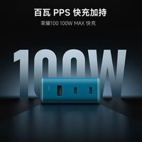 酷态科 10号se 充电器多口氮化镓充电器快充适用笔记本苹果