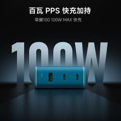 酷态科 10号se 充电器多口氮化镓充电器快充适用笔记本苹果