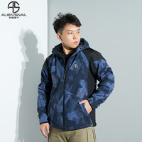 外星蜗牛 如影 冬季摩托车骑行服 防水防摔 CE护具 迷彩蓝 L