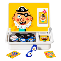 小顽豆儿童玩具创意磁力拼图2早教益智玩具磁力贴