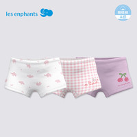 丽婴房 儿童全棉内裤