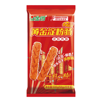 金锣 火腿肠黄金淀粉肠500g/10支 休闲零食香肠麻辣烫油炸锅食材烧烤肠
