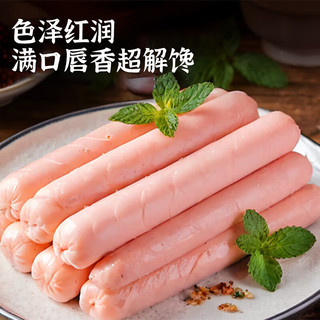 金锣 黄金淀粉肠 100g*20支 火腿肠