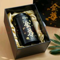 吴裕泰 茶叶茉莉花茶特种全芽茉莉茶王秘制九窨茉莉金尊50g/罐茶礼