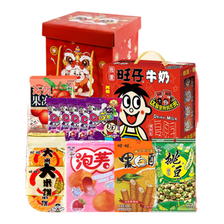 旺旺儿童零食膨化大礼包双十一礼包仙贝雪饼牛奶糖组合 旺旺零食礼包450g 旺旺零食礼包450g*2包
