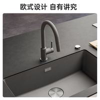 弗兰卡 水龙头 厨房抽拉式冷热洗菜盆360度旋转出水嘴防溅龙头 燕麦色