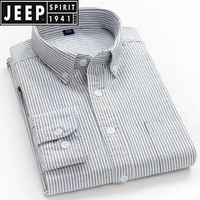 JEEP SPIRIT纯棉竖条纹牛津纺衬衫男士长袖春秋商务休闲百搭全棉打底衬衣男装 C70