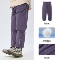 波司登2025冬季儿童羽绒裤长裤男童户外防泼水女童裤子中大童