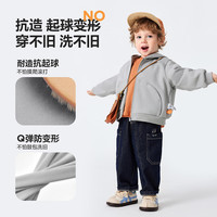 迷你巴拉 MINI BALA 男女童外套宝宝柔软网眼透气动物造型便服2026春 梦幻粉60311 【带帽款】 100