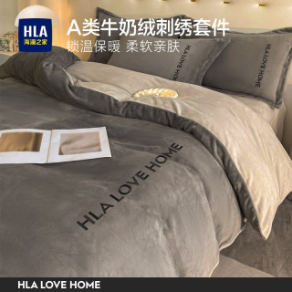 好用的牛奶绒四件套推荐 6962241705dd92137.jpg_d320.jpg