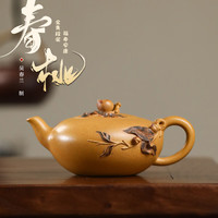 名壶秋月宜兴紫砂壶名家全手工寿桃壶原矿黄金段泥功夫茶具紫砂泡茶壶自用