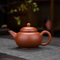 余惜原矿朱泥紫砂大师西施凤鸣壶鸟叫声半手工茶壶小号旋转大容量家用 郑子松笑樱紫砂壶200ml-可凤鸣 原矿紫砂