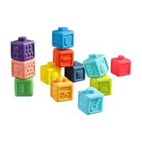 创意软胶积木宝宝婴儿可啃咬硅胶抓握捏捏叠叠乐拼装早教圣诞