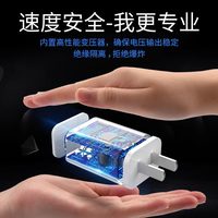 三昕充电器充电头3C认证通用适用苹果华为荣耀小米oppo插头5V2A安卓8x耳机sub充电宝数据线头快充的USB接口1a