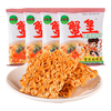  三太子 蟹黄风味 干脆面  30g*40袋/箱 箱装 1200g