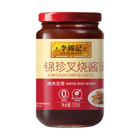 李锦记 锦珍叉烧酱 浓汁蜜甜 焦香四溢 适合煎烤肉类 中式酱料调味