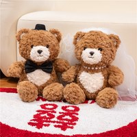 婚礼新婚布置压床娃娃一对结婚高档床上抱枕公仔喜娃玩偶新人