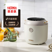 THERMOS 膳魔师 智能迷你电饭锅低糖电饭煲小功率预约功能煮饭锅