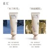 【二支装】蓄光护手霜滋润保湿补水不油腻防干手霜护甲店