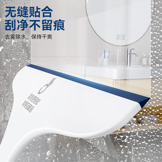 宝家洁 擦窗玻璃刮水器擦窗器家用擦窗户清洁清洗器 白蓝色