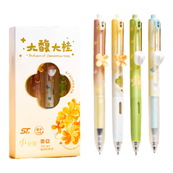 晨光 文具按动中性笔ST桂花香味笔大容量速干