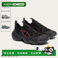 OAKLEY 日本直邮Oakley Edge Flex 无钉高尔夫球鞋（FOF100538）