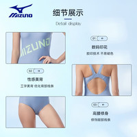 美津浓（MIZUNO）泳衣女连体抗氯速干游泳衣温泉保守显瘦泳装 冰河蓝