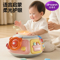 迪漫奇婴儿手拍鼓宝宝玩具6月以上9音乐鼓多面体早教六面体益智儿童 充电版【豪华款】多功能忙碌手拍鼓塞塞乐 9颗积木