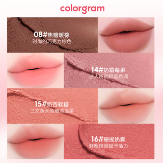 【小猴子】colorgram雾面小年糕唇釉哑光丝绒韩国显色口红