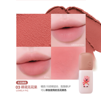 【小猴子】colorgram雾面小年糕唇釉哑光丝绒韩国显色口红