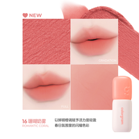 【小猴子】colorgram雾面小年糕唇釉哑光丝绒韩国显色口红