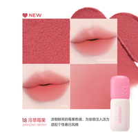 【小猴子】colorgram雾面小年糕唇釉哑光丝绒韩国显色口红