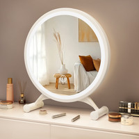 安尔雅 化妆镜 高清镜面 云朵白 30CM插电款