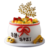 麦巧园 预定新鲜蛋糕当日送达全国同城配送玫瑰花