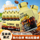 罗伯克 玉米须美式黑咖啡245ml*10瓶