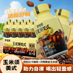 罗伯克 玉米须美式黑咖啡245ml*10瓶